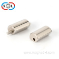 Customized Neodymium Arc Magnets for Motor